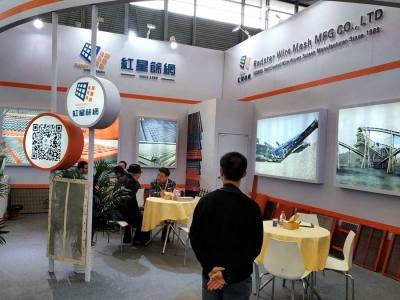 红星筛网2018年上海宝马展