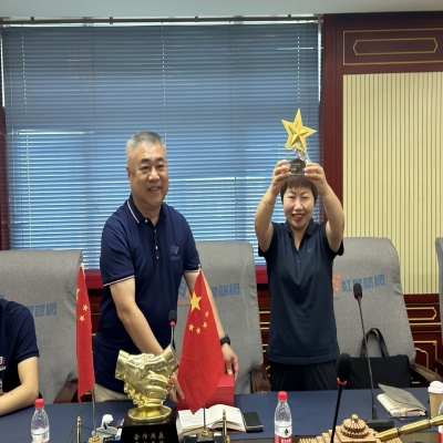 红星筛网优秀员工颁奖大会